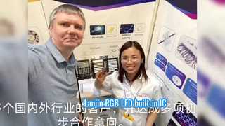 Hong Kong Global Sources exhibiton: Lanjin RGB LED Built-in IC – A Crowd Favorite.
