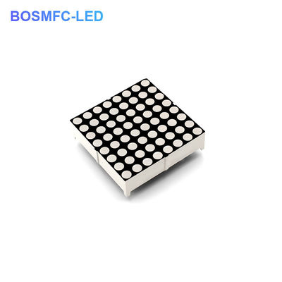 64x64x7.5mm 8x8 Dot Matrix Display, Rotlicht LED Matrix Bildschirm
