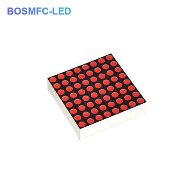64x64x7.5mm 8x8 Dot Matrix Display, Rotlicht LED Matrix Bildschirm